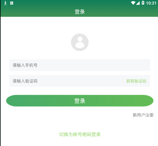爱享家 爱享家