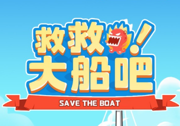 �Ⱦȴ󴬰�