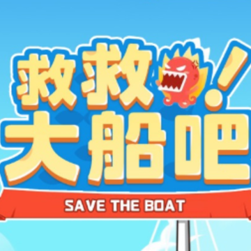 �Ⱦȴ󴬰�
