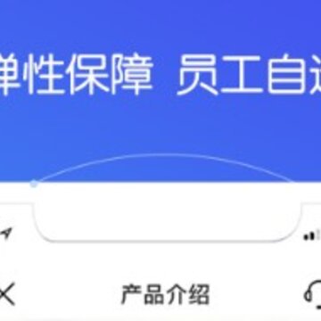ƽ���ø���app�ٷ�����