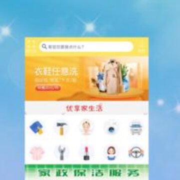 ������app