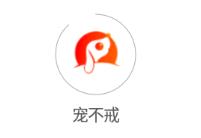 �費��app