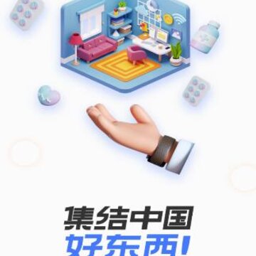 �ǿ�΢��app