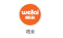喂来app 喂来app