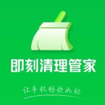 ���������ܼ�app