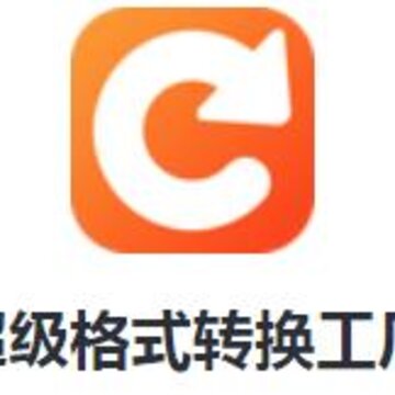 ������ʽת������app