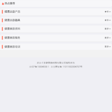 ǧ����app