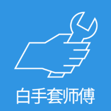 360截图20210511143939279.png