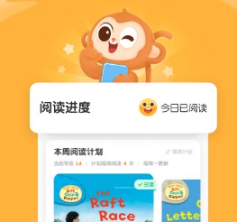 牛津树绘本馆 牛津树绘本馆