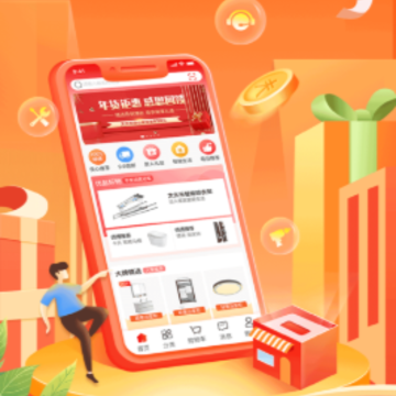 鲁班有优品app 鲁班有优品app