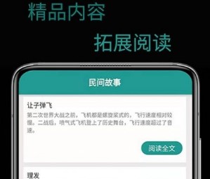 ����WiFi��������