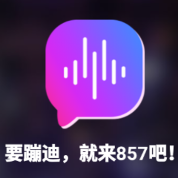 857��