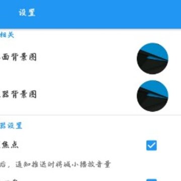 音月 音月