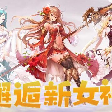 幻想秩序红包版 幻想秩序红包版