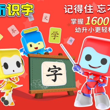 ����ʶ��app