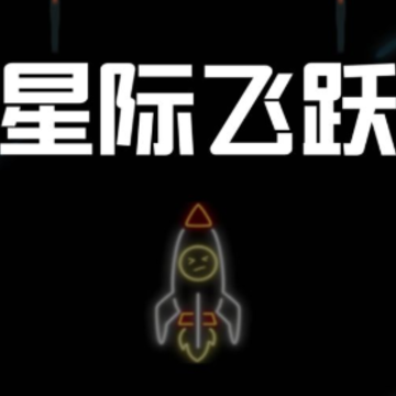 �Ǽʷ�Ծ��Ϸ