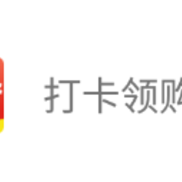 ���칺app
