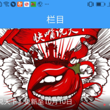 ������app