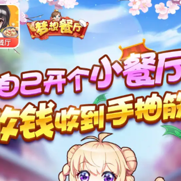 �������app