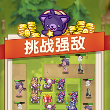 冒险淘金红包版下载iOS 冒险淘金红包版下载iOS