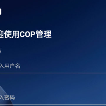 360截图20210512091324875.png