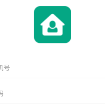 房东管家 房东管家