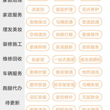 �ֹ�815app