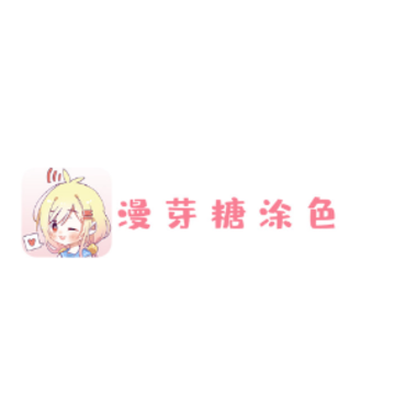 ��ѿ��Ϳɫapp