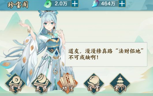 ��������¼��Ϸ