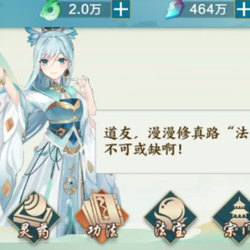��������¼��Ϸ