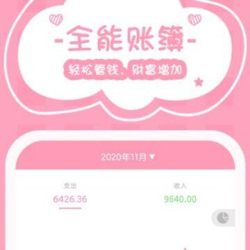 Ů������app��׿��