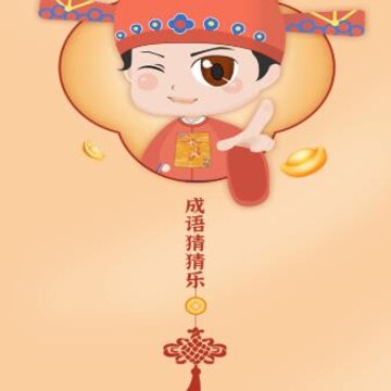 ����²���app