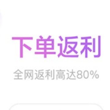 德物 德物