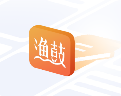 渔鼓app 渔鼓app