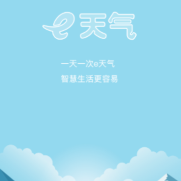 e����app