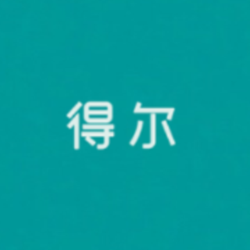 �ö�(ͬ�ǽ���)