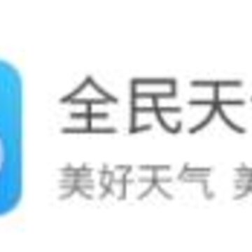 ȫ������app