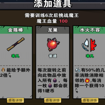 ���򱩻�