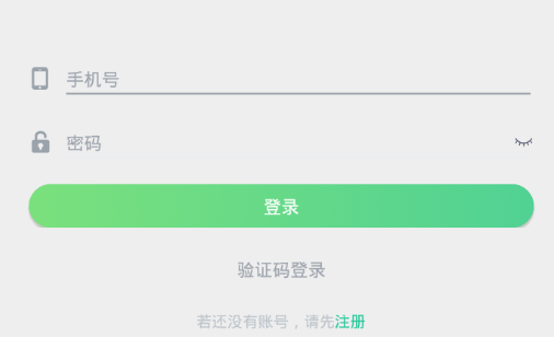 百跑管桩app 百跑管桩app