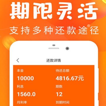 ��������app