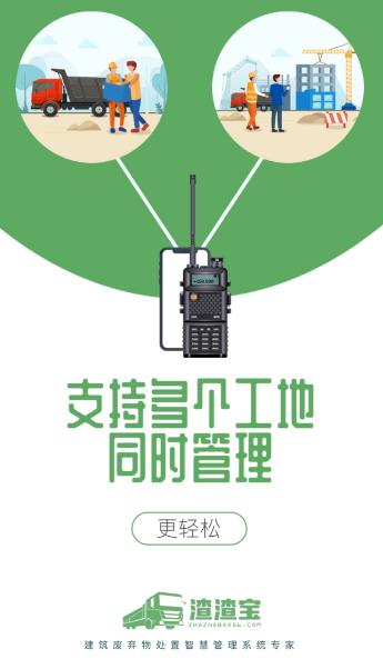 ������˾��app