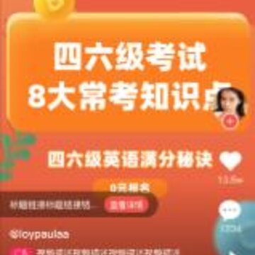 ������app