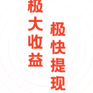 ������Ʒapp