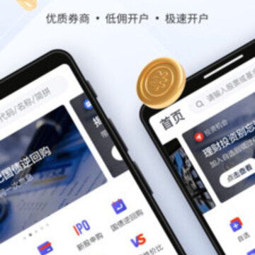 ������app