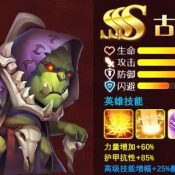 疯狂联萌 疯狂联萌