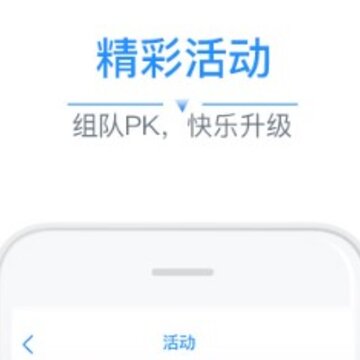 多锐运动 多锐运动