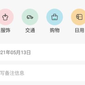 ��������app