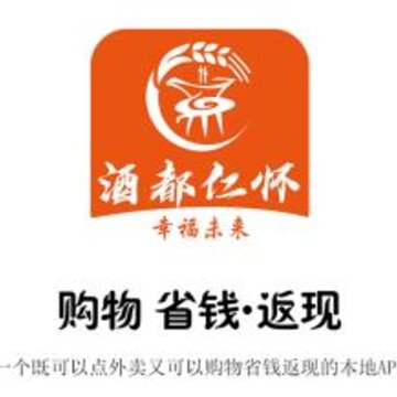 酒都仁怀app 酒都仁怀app