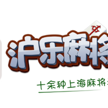 �����齫app