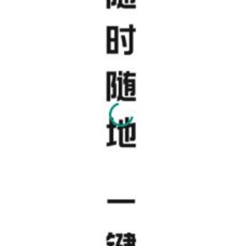 ��㿴��app